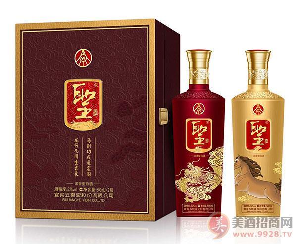 中秋礼盒酒五粮液股份出品圣酒高端浓香送礼佳品