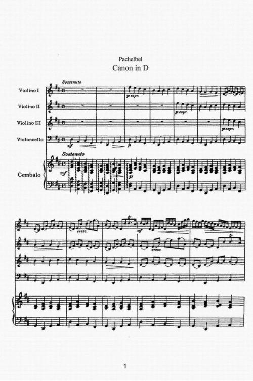 卡农canon in d 弦乐四重奏谱 乐谱 曲谱 总谱 分谱
