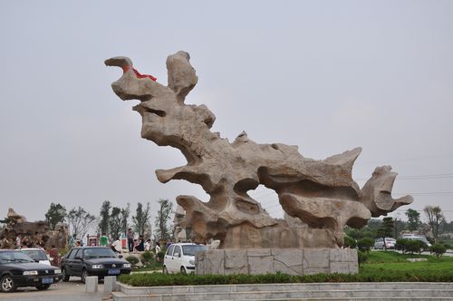 中华奇石街-费县一绝