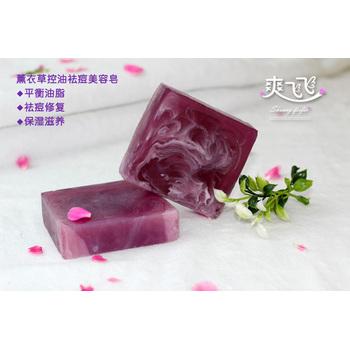 >搜索"精油皂" 找到相关商品 "880"件