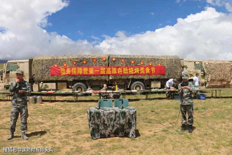 原创雪域高原上的军营美食节让你感受不一样的氛围