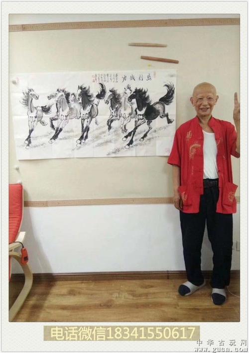 董长青老师作品支持合*