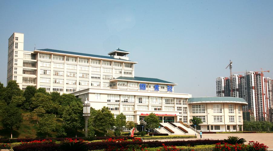 武汉东湖学院图书馆