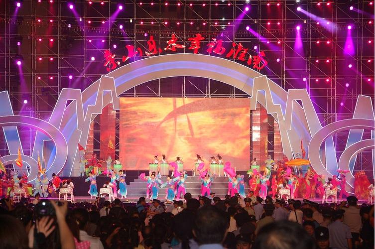 第十八届中国豆腐文化节开幕式暨《亲山乐水·幸福淮南》大型晚会