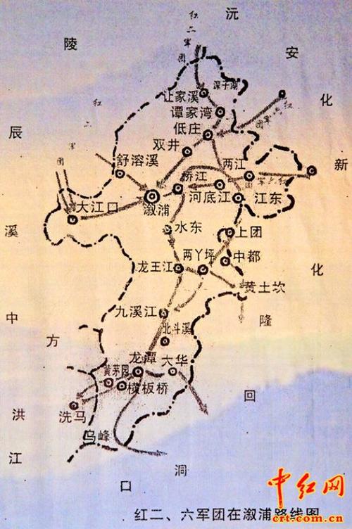 我们来到红军长征经过地——溆浦县.