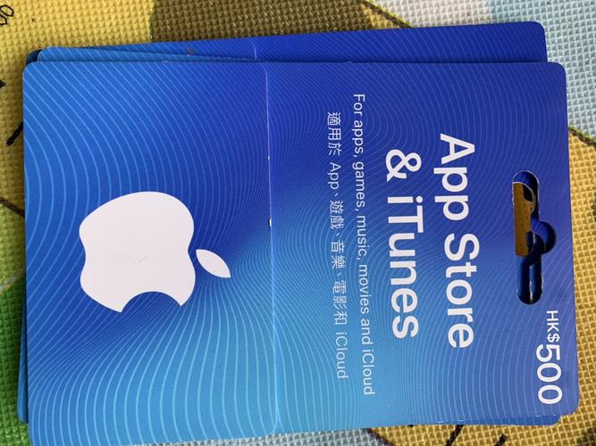 自动发货 500港币 app 香港区 itunes gift card 苹果 水果礼品卡