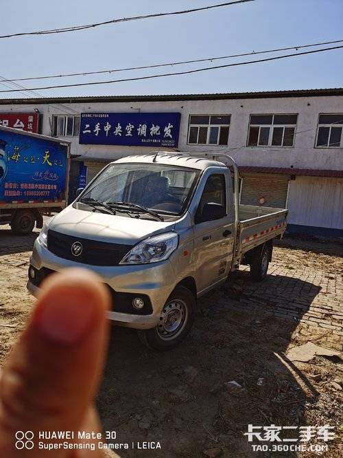 载货车 福田祥菱 95 马力