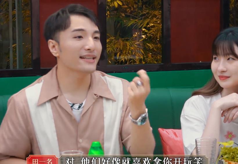网红界"大油田"田一名录综艺,自称颜值博主,首谈被网暴的感受