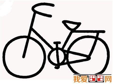 幼儿简笔画自行车教程儿童画教程学画画我爱画画网