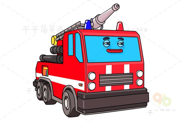 汽车小镇 消防车简笔画
