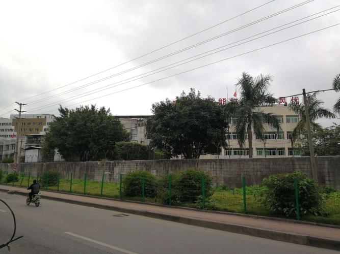 一站之遥一一一海珠区看守所.