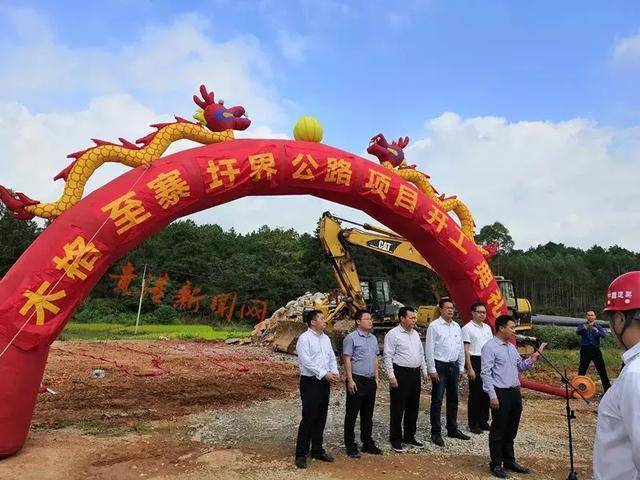 s207木格至寨圩二级公路