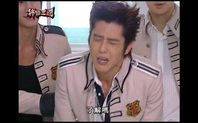 【终极三国】关羽憋尿记