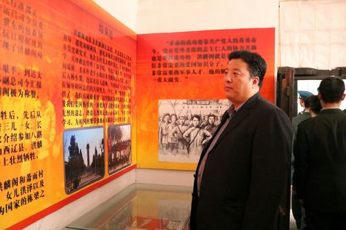 记河北工业大学来遵化市革命