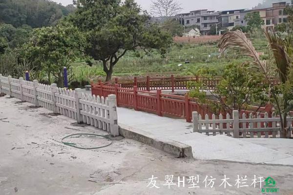 南沙水泥仿木护栏--北关-友翠围栏