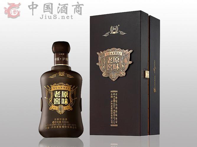 45.52度原味老窖61绵雅