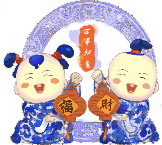 正月初六顺顺顺六六大顺送给你愿你2021顺风顺水