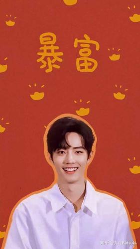 大家新年快乐鸭