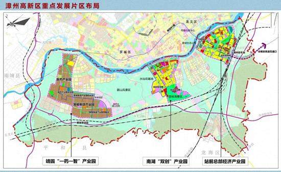 漳州城市框架将再拉大