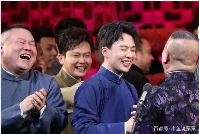 德云社2020封箱演出,一年一度的大团圆阵容终于来了