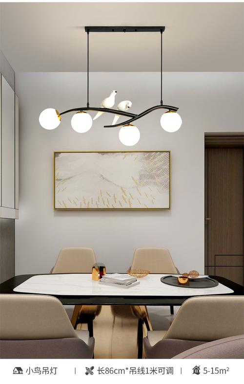 餐厅吊灯北欧风格简约现代饭厅灯创意小鸟书房灯吧台网红大厅灯饰