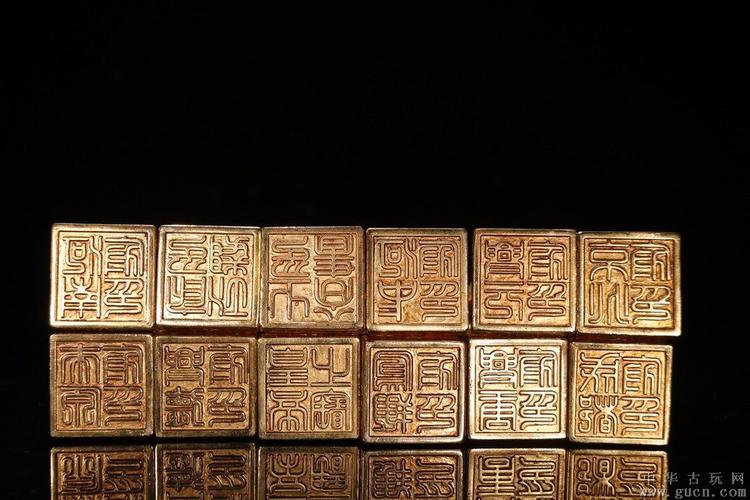 《海外回流铜鎏金十二生肖印章一套》