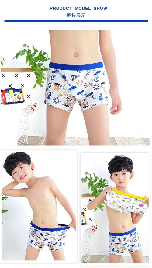男童内裤平角纯棉中大童儿童四角10小孩男孩12学生短裤头15岁大童