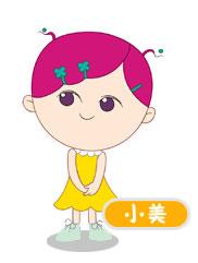 大耳朵图图人物介绍