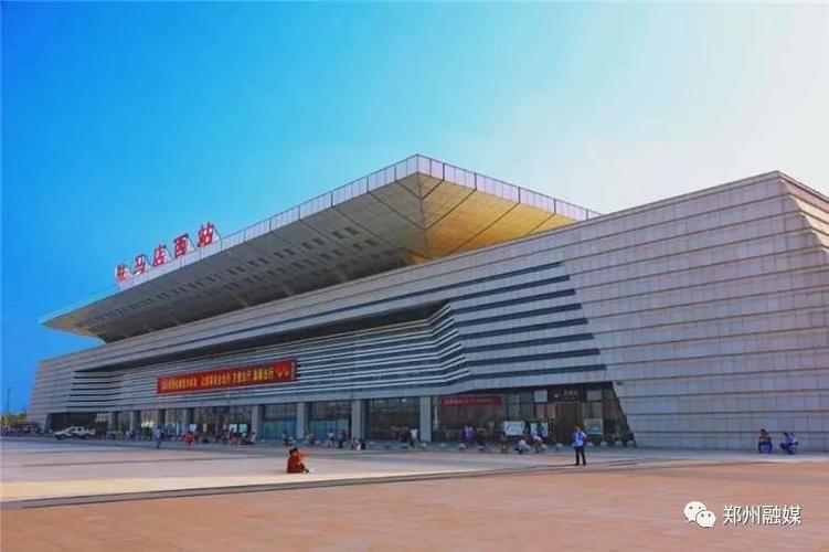 河南省内各地高铁站数量排名,郑州第三,许昌和周口并列第一