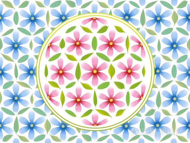 生命之花图案粉色蓝色