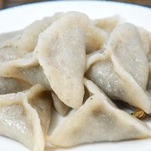农家芋饺福建三明特产小吃沙县芋头皮饺子芋艿酒店火锅食材芋包