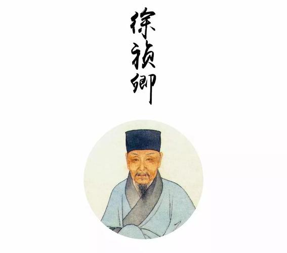 江南四大才子的诗词,你最爱哪一首?