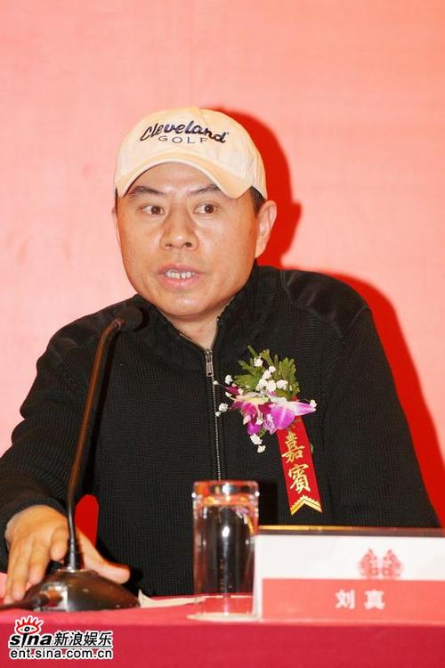 图文:央视春晚网络联盟成立--副总导演刘真
