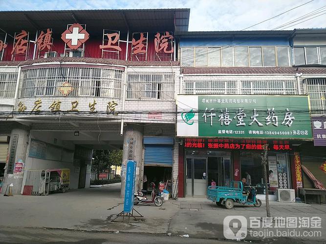 龚堂村地名网_河南省周口市项城市孙店镇龚堂村资料简介