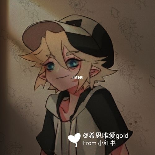 凹凸世界_凹凸世界_丧系_头像_素材_头像