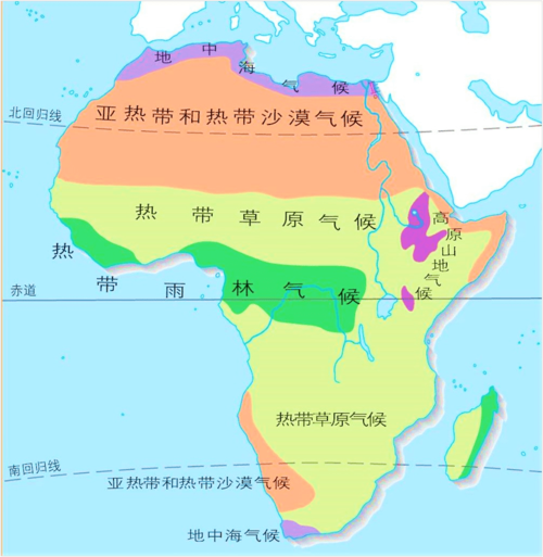 地理干货 | 世界及各大洲气候分布图