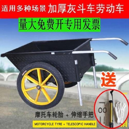 工地拉土翻斗车手推双轮物料架猪场钢圈重型大号焊接工地用单轮买