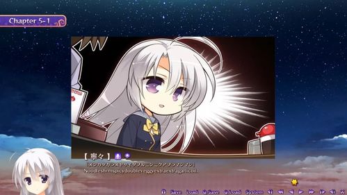 魔女的夜宴steam版发售柚子社天下第一