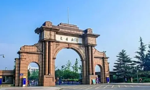 2021重庆医科大学各省录取分数线汇总2021重庆医科大学各省录取分数线