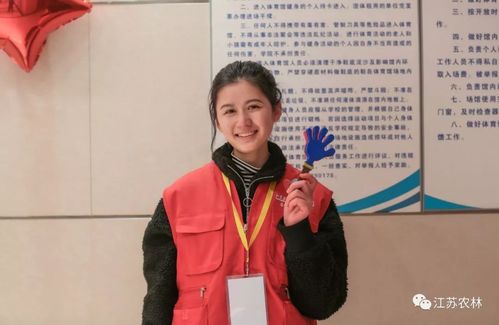 毕业丨学子徐梦涵致母校老师的一封信