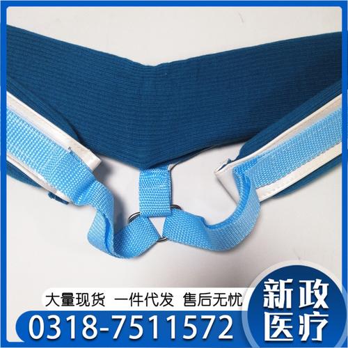锁骨固定带,医用固定带-锁骨固定带:用于锁骨骨折固定