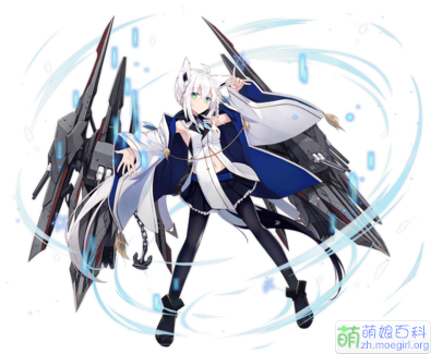 blhx shirakami fubuki.png