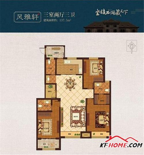 西湖印象风雅轩户型图-开封房子户型-开封之家房产网