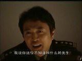 《插翅难逃》剧照-160x120.4k.-影视剧照 jz.n63.com