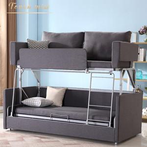 折叠沙发床两用双人上下铺