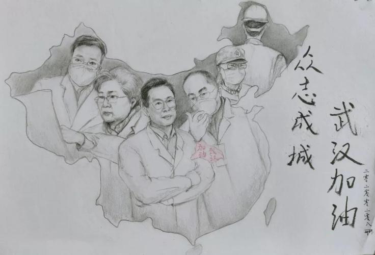 我院开展抗击疫情主题美术作品微信展