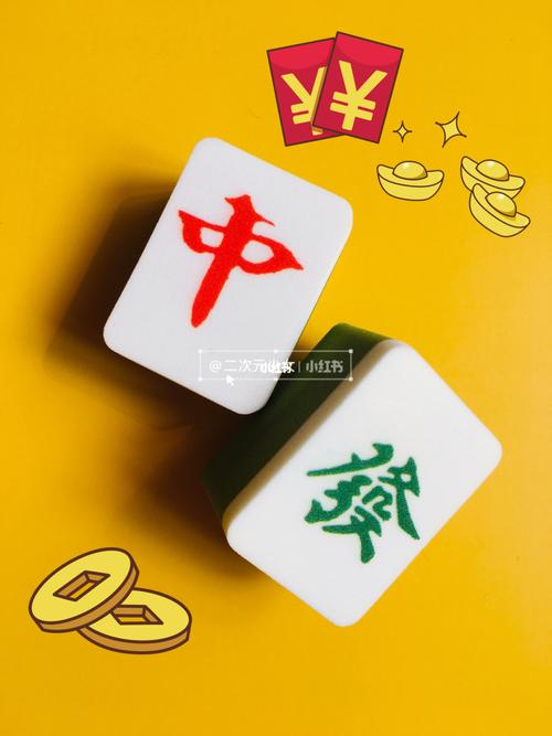 用这个粉扑,暴富,暴美_粉扑_麻将_乳胶_美妆蛋_干湿两用_贴妆粉扑大