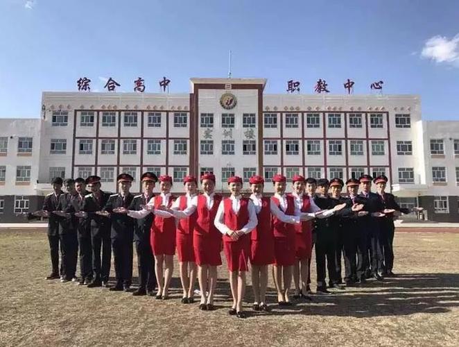 呼伦贝尔牙克石综合高级中学高铁专业春季招生拉开帷幕!
