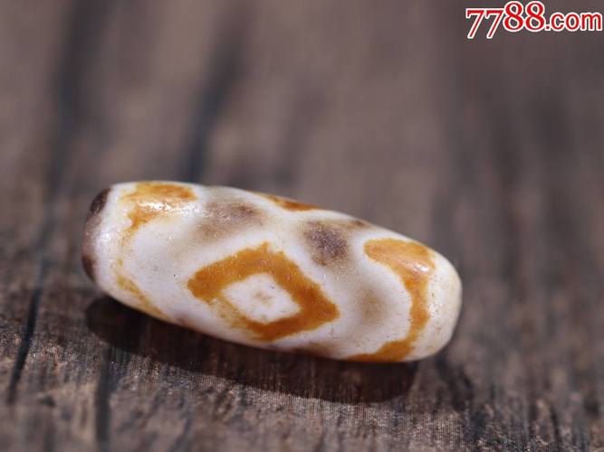 至纯金刚三眼天珠