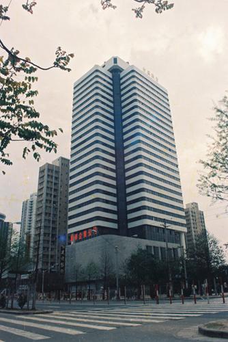 深圳联华大厦